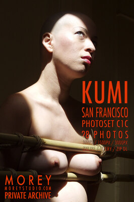 Kumi California nude art gallery free previews